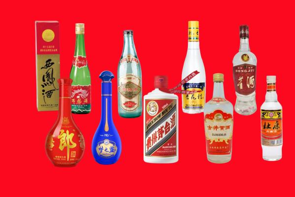 红河州回收名酒.jpg