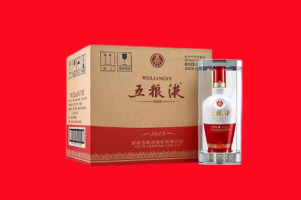 红河州回收五粮液