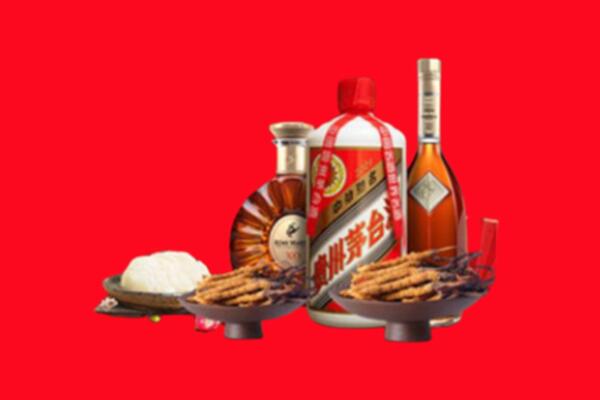 红河州礼品回收.jpg