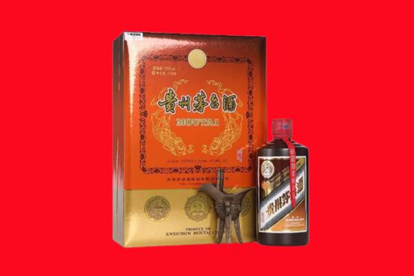 红河州回收30年茅台