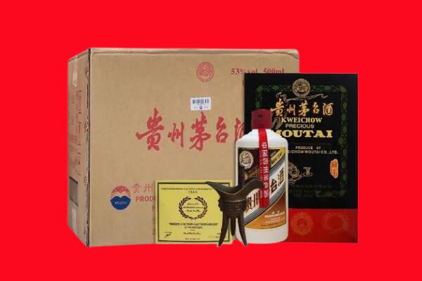 红河州剑南春周边回收