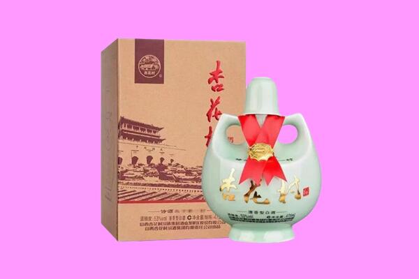 红河州回收杏花村