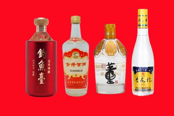 红河州回收老酒.jpg